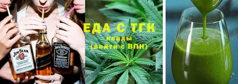 Canna-Cookies конопля  купить  цена  Александров 